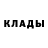 АМФЕТАМИН 98% Kelki