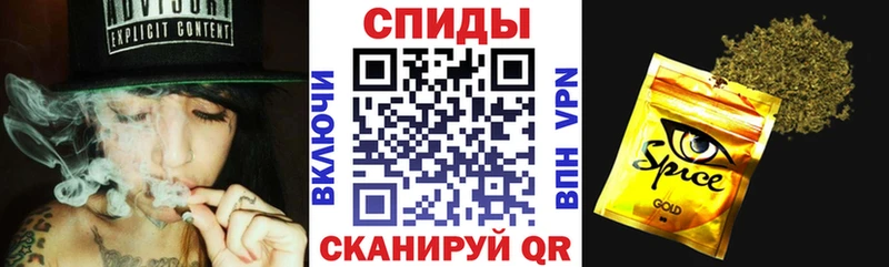 Бутират вода  Приволжский 
