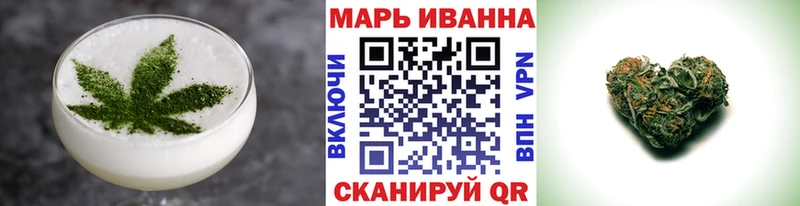 Cannafood марихуана  Приволжский 