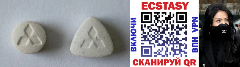где найти   Приволжский  ЭКСТАЗИ VHQ 
