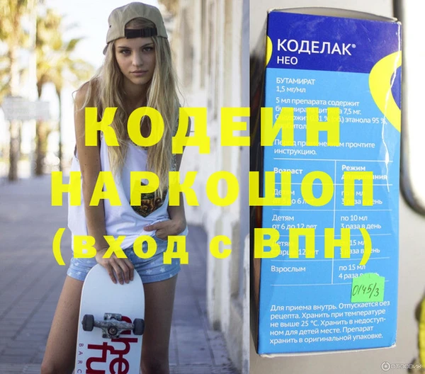 мет Киров