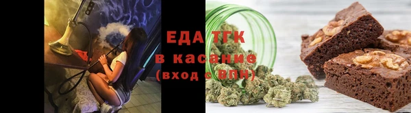альфа пвп Кукмор