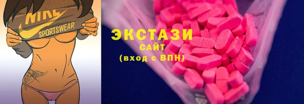МДМА Кулебаки