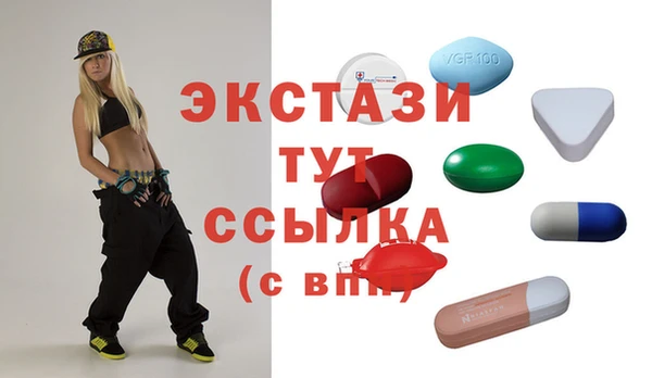 альфа пвп Кукмор