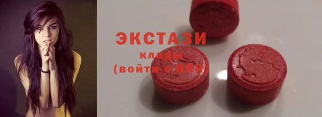 альфа пвп Кукмор
