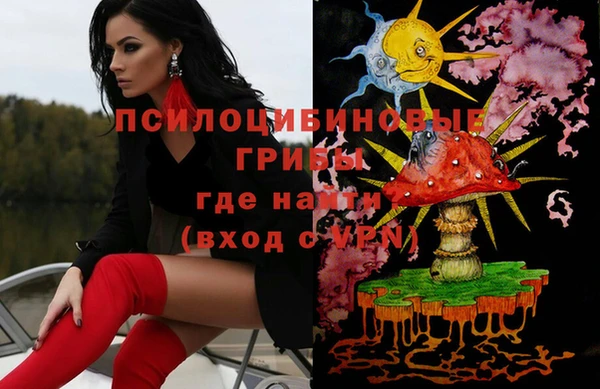 альфа пвп Кукмор