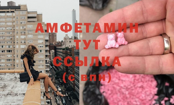альфа пвп Кукмор
