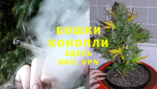 альфа пвп Кукмор