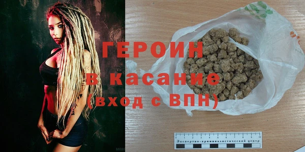 МДМА Кулебаки
