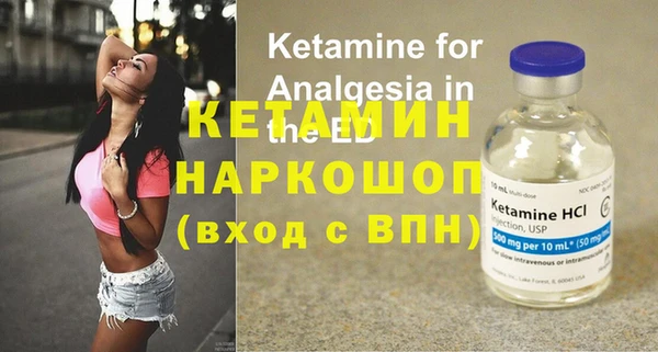 ГАЛЛЮЦИНОГЕННЫЕ ГРИБЫ Киреевск
