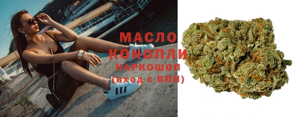 альфа пвп Кукмор
