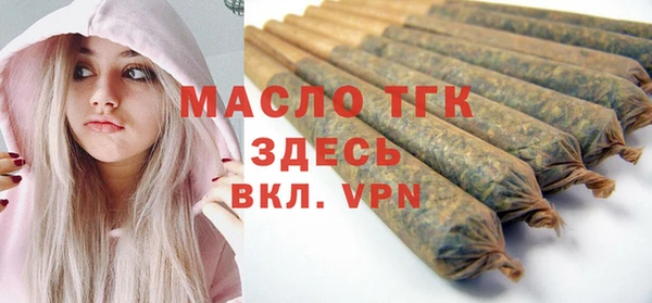 альфа пвп Кукмор