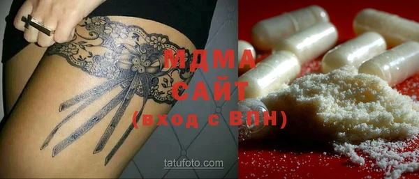 альфа пвп Кукмор
