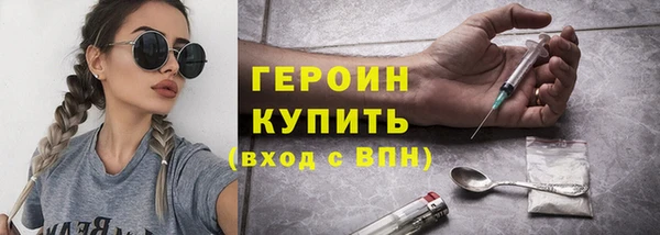 альфа пвп Кукмор