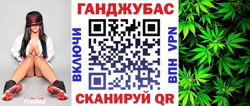 OMG как зайти  Приволжский  Марихуана LSD WEED 